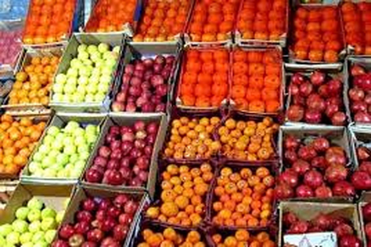 قیمت ۷ قلم میوه در میادین میوه و تره‌بار تهران کاهش یافت