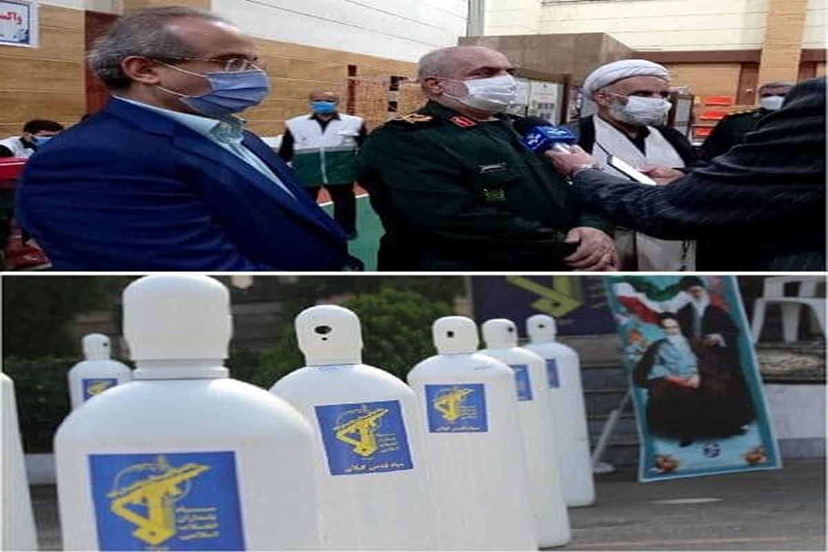 اهدای ۵۰۰ کپسول اکسیژن طبی سپاه به بیمارستان‌های گیلان