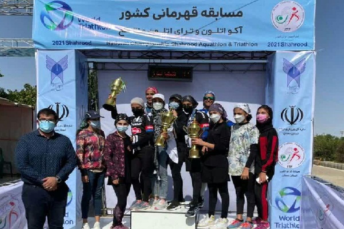 درخشش دختران البرزی در مسابقات "سه گانه" قهرمانی کشور/ ۶ مدال و ۳ عنوان تیمی رهاورد سفر به سمنان