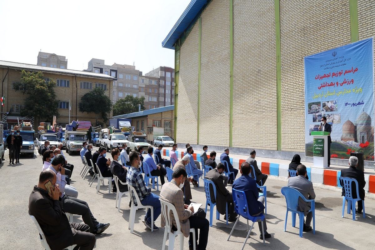 ۲۱ خودرو تجهیزات به نواحی و مناطق آموزش و پرورش اردبیل ارسال شد