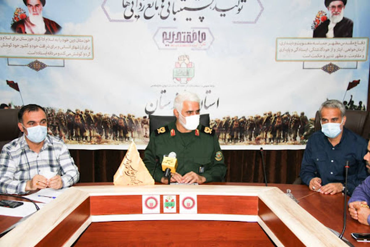 ۴۷۰۰ برنامه به مناسبت هفته دفاع مقدس در خوزستان برگزار خواهد شد