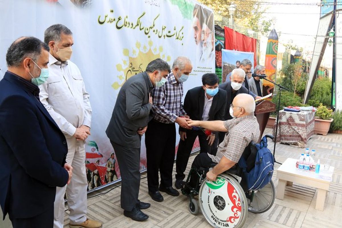 برگزاری مراسم تجلیل از جانبازان سرافراز و خانواده معزز شهدا