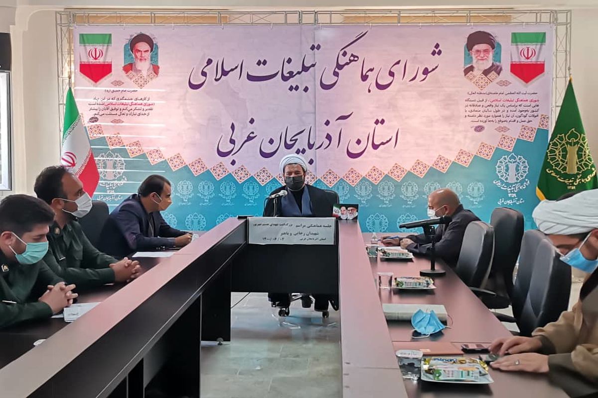 شهیدان رجایی و باهنر الگوی دولتمردان باید باشند