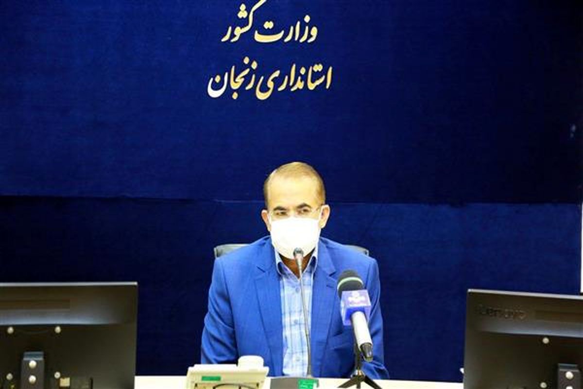 استاندار زنجان: ۷۱.۳ درصد پروژه های هفته دولت امسال مربوط به سرمایه گذاری بخش خصوصی است