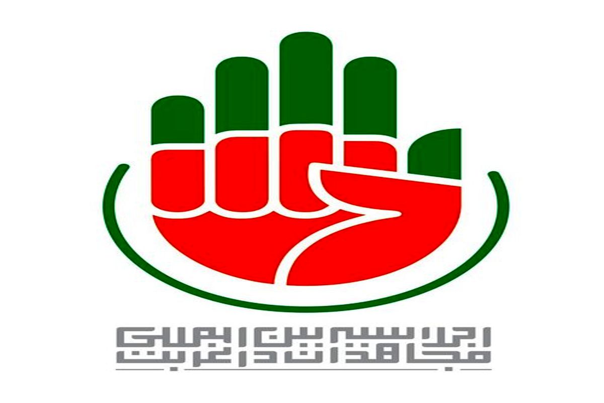 ششمین اجلاسیه بین المللی مجاهدان در غربت برگزار می شود