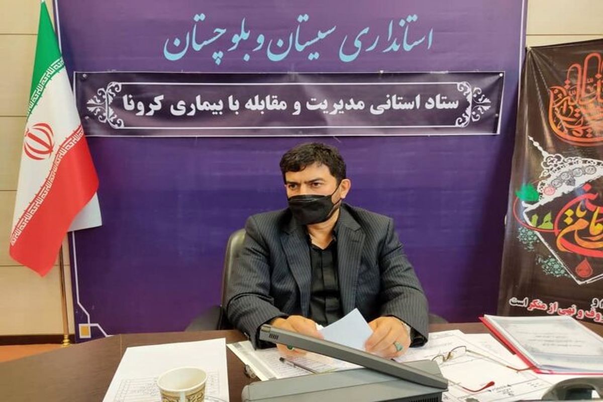 راه اندازی مراکز تجمعی واکسن در مدارس سیستان و بلوچستان
