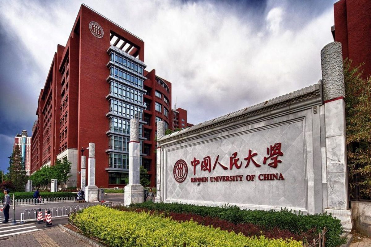 شرایط تحصیل در دانشگاه‌های ‏چینی مورد تایید وزارت بهداشت‏ اعلام شد