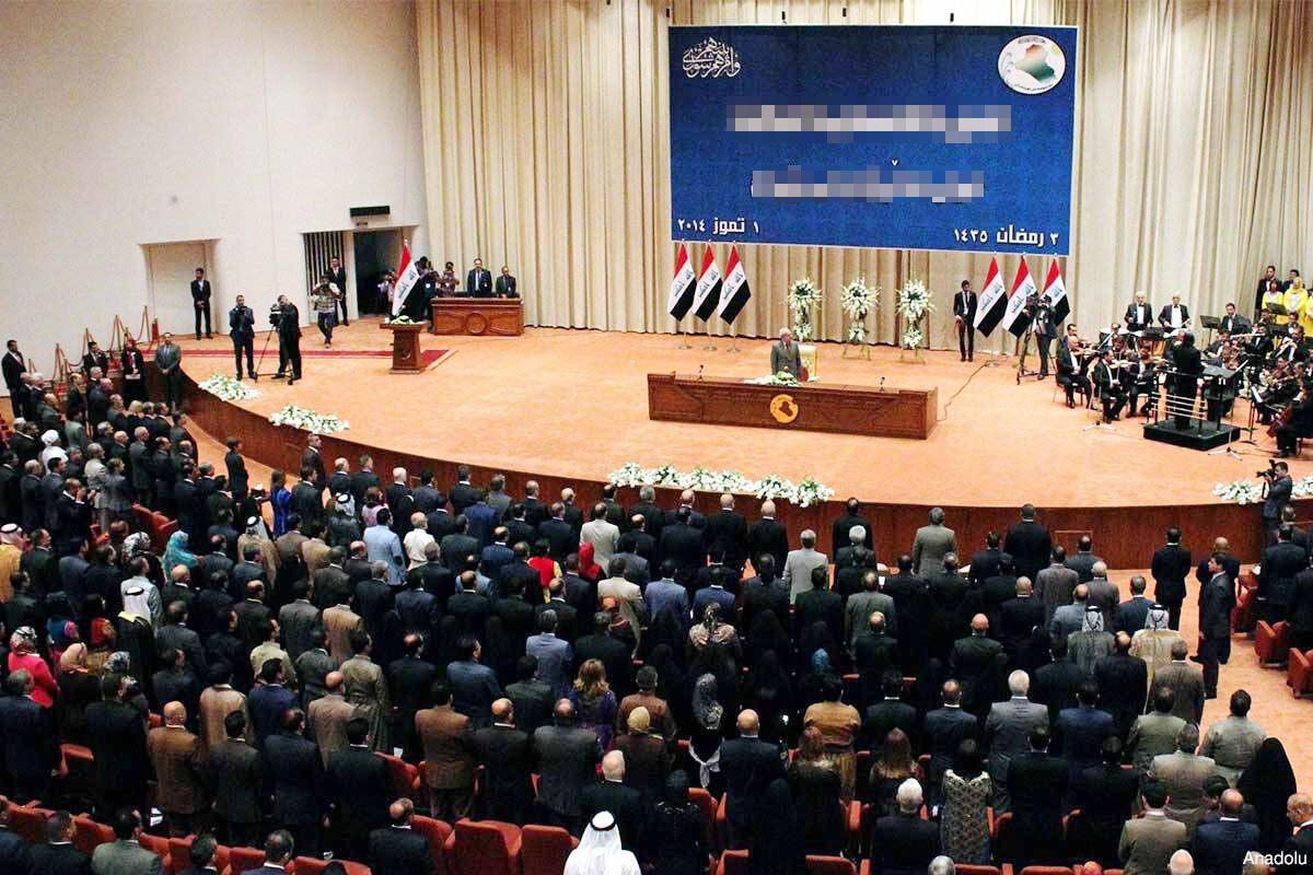 مجلس عراق منحل شد