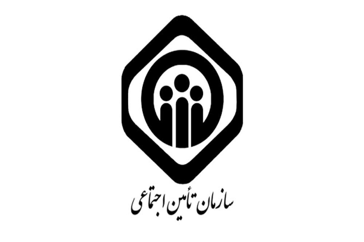 شعب جایگزین شعبه ۱۱ تامین اجتماعی غرب تهران اعلام شدند