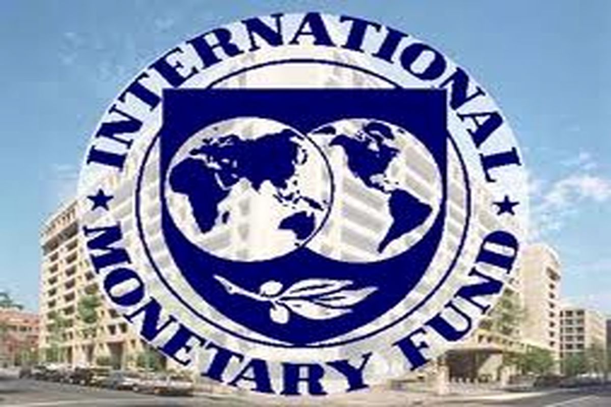 صندوق بین‌المللی پول دورنمای خود از رشد اقتصاد جهان را کاهش داد