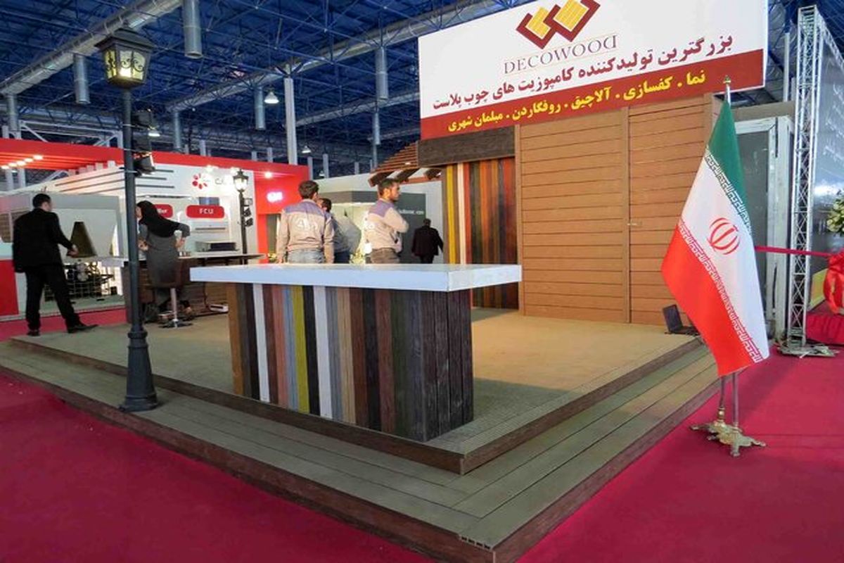 واحدهای صنعتی و تولیدی اردبیل در نمایشگاه دمشق حاضر می‌شوند