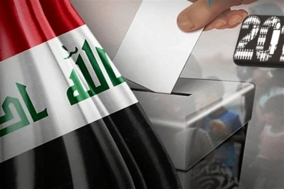 واکنش هیات هماهنگی مقاومت عراق به نتایج انتخابات
