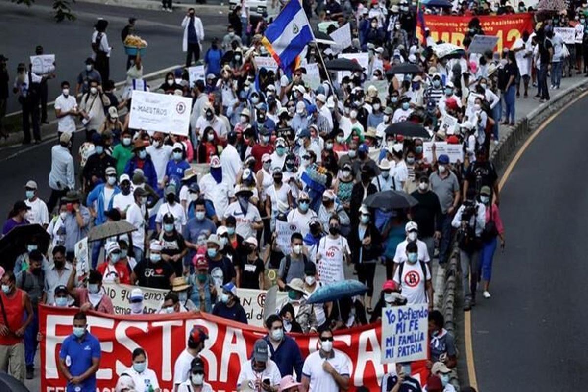 السالوادور؛ صحنه تظاهرات ضد دولتی