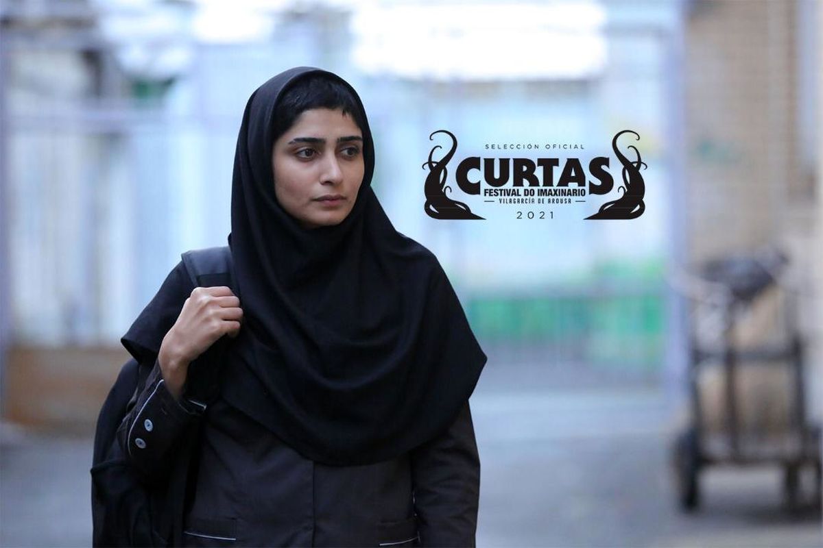«زنگ تفریح» نماینده ایران در چهل و نهمین جشنواره جهانی «کورتاس» اسپانیا