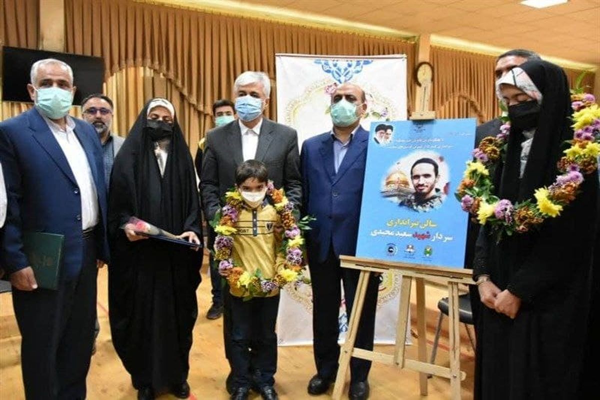 نامگذاری یک سالن تیراندازی به نام سردار شهید سعید مجیدی در حضور وزیر ورزش