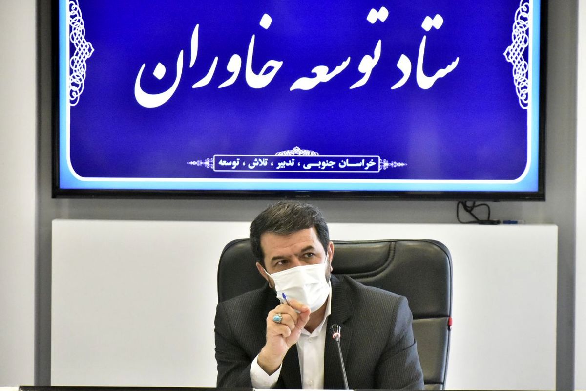 برپایی همایش سرمایه گذاری بخش خصوصی و نمایشگاه فرصت ها و مزیت های سرمایه گذاری استان