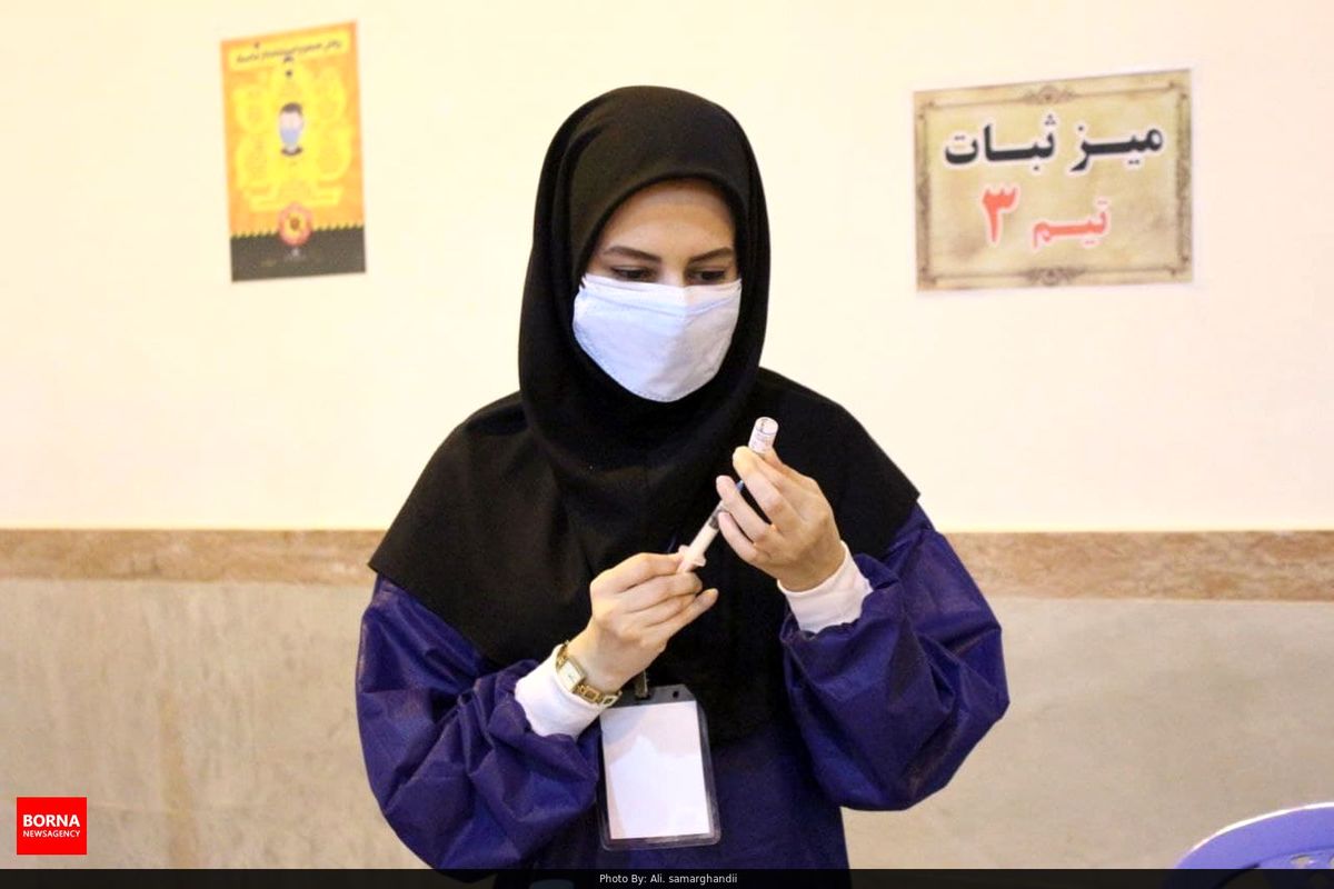 مراکز واکسیناسیون شهرستان رشت ، دوشنبه ۵ مهرماه ۱۴۰۰