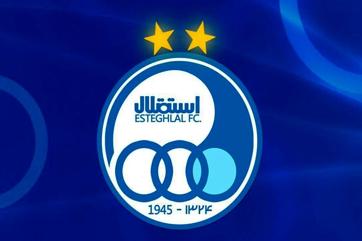 مشکل اسکان استقلالی‌های جدید حل شد