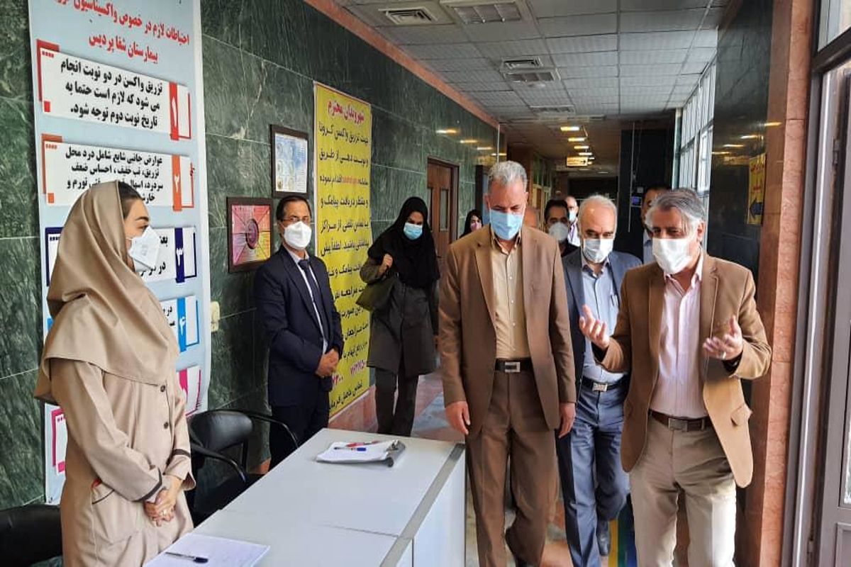 ۲۰ مرکز واکسیناسیون کرونا در شهرستان پردیس فعال شده است