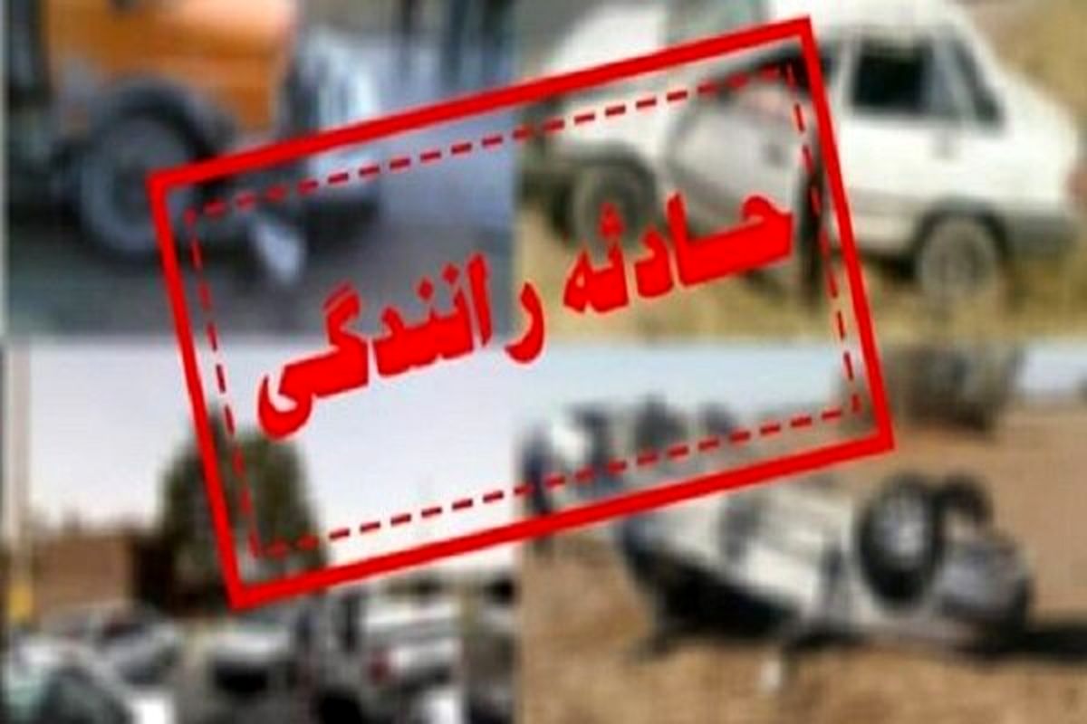 جزئیات حادثه تصادف زائران اربعین در مرز مهران