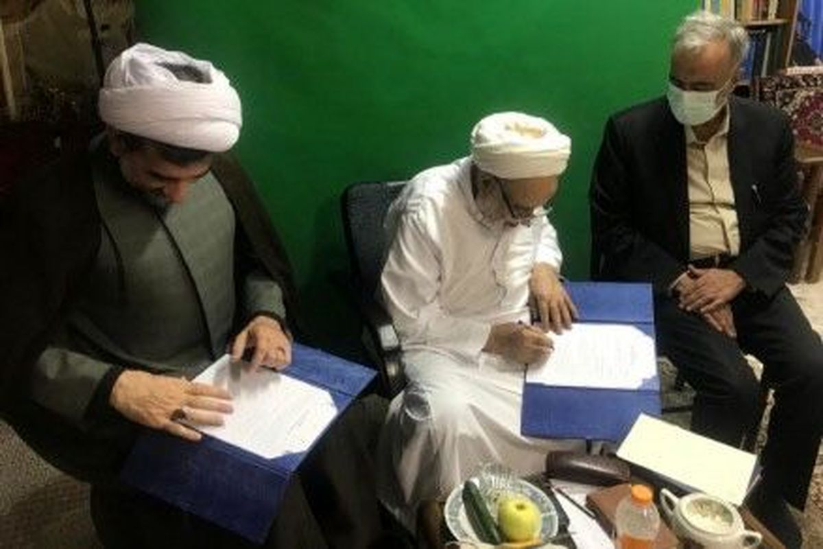 امضای تفاهم‌نامه بین سازمان فرهنگی هنری و ستاد اقامه نماز