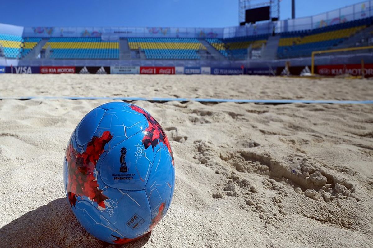اعلام زمان مسابقات جام بین قاره‌ای فوتبال ساحلی