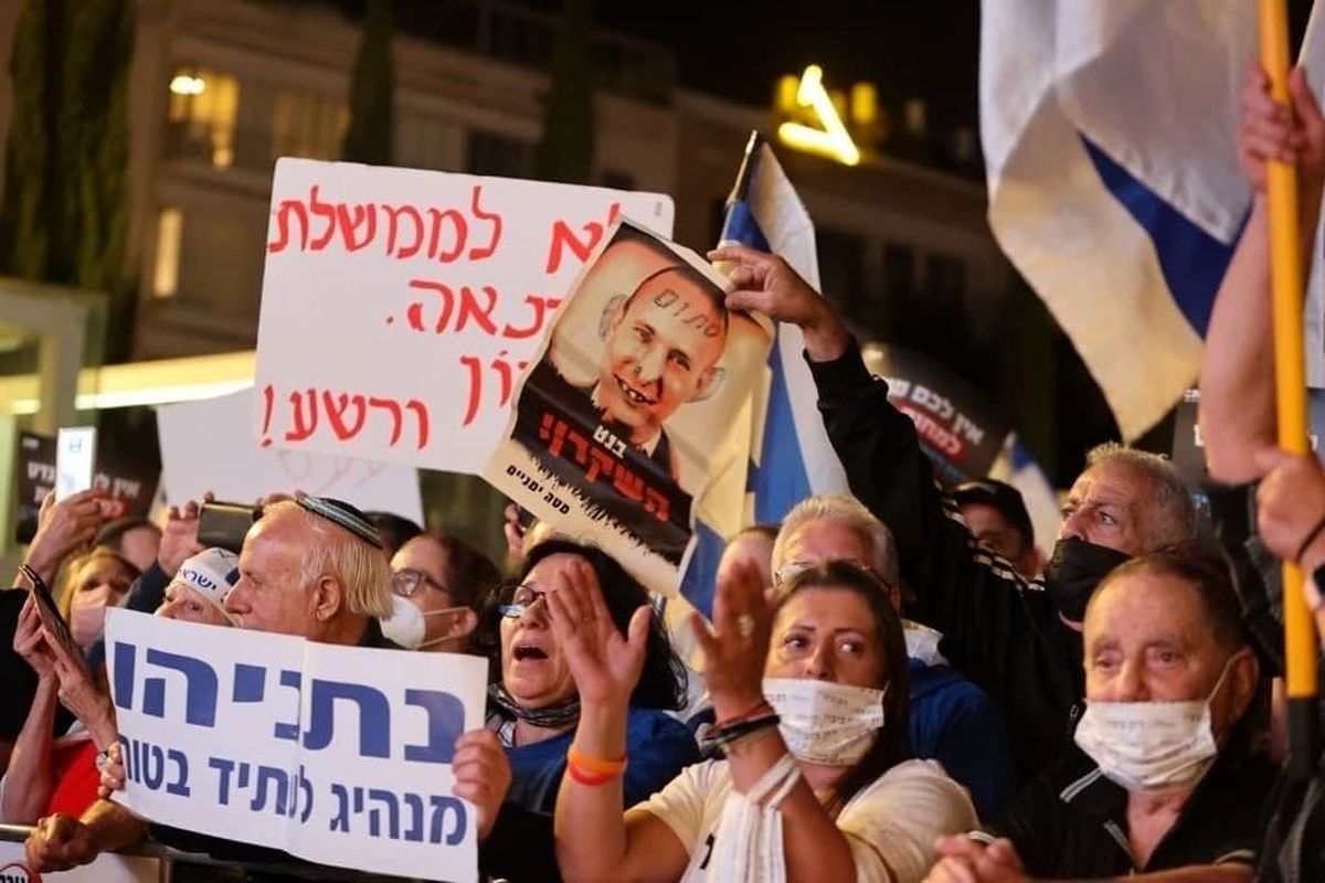تظاهرات گسترده در تل‌ آویو علیه کابینه «نفتالی بنت»