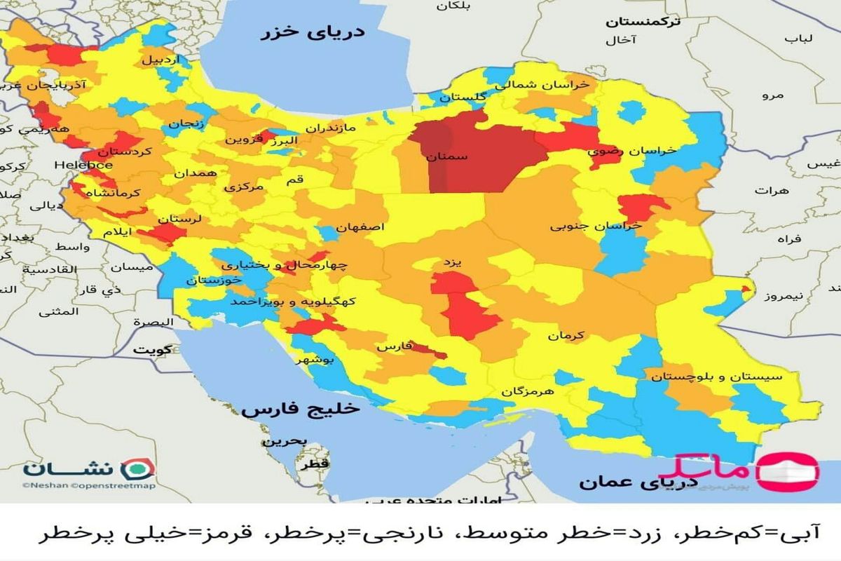 شهرستان قاین قرمز شد