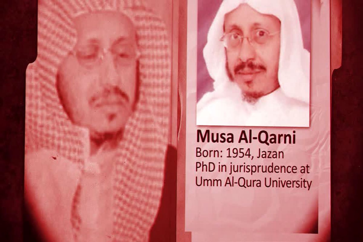 جنایات ضدبشری «از قلم افتاده» آل سعود