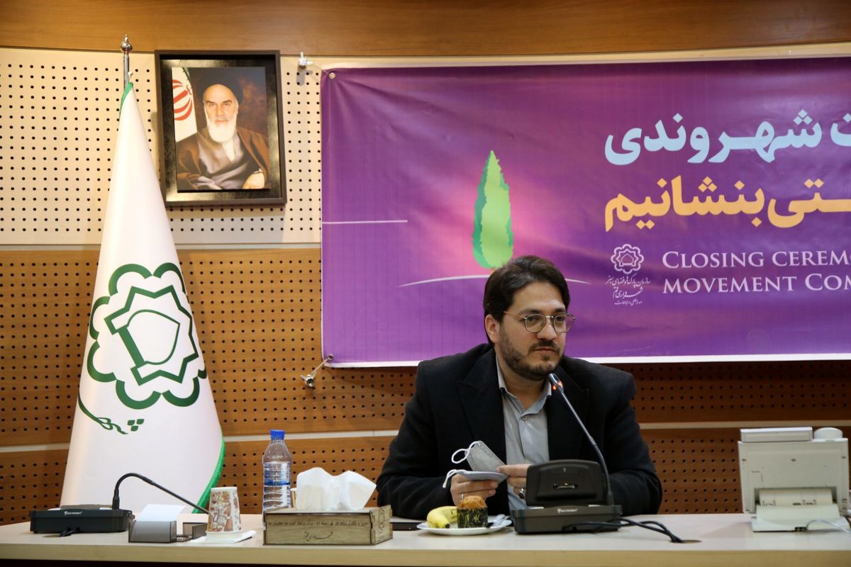 فضای سبز خانگی در سبد خانوار شهروندان قمی توسعه یافته است