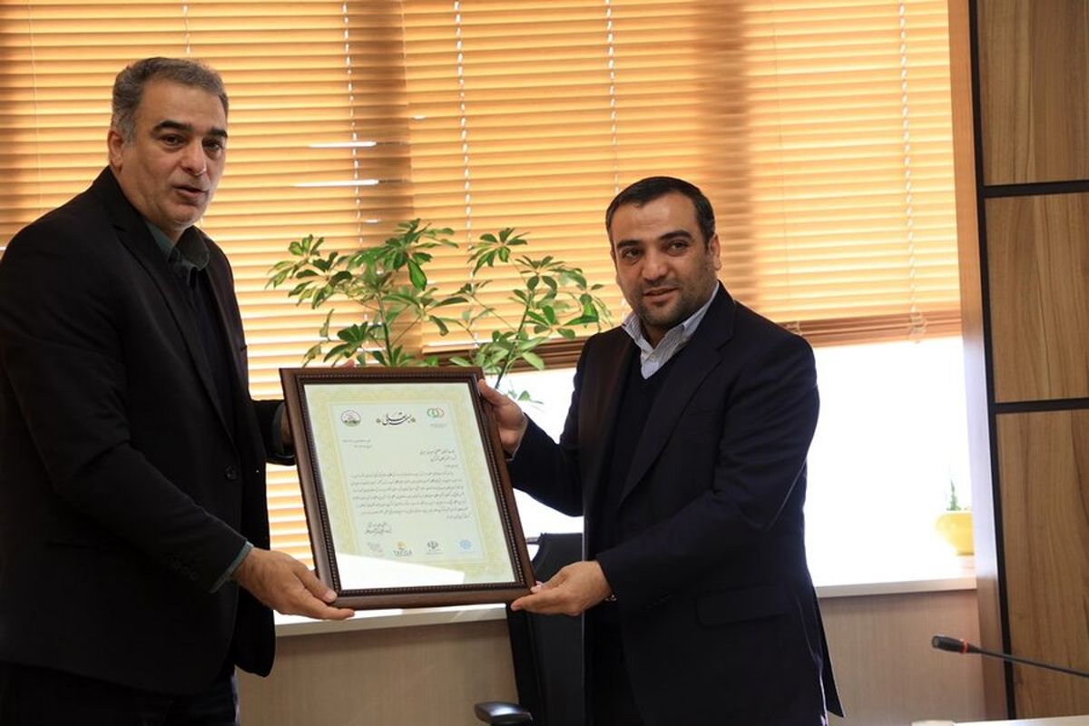 تفاهم‌نامه طرح ملی شهر فعال در کرج امضا شد