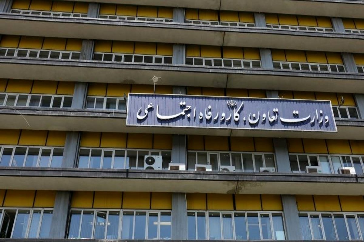 تکذیب انتقال دبیرخانه شورای عالی اشتغال از وزارت کار 