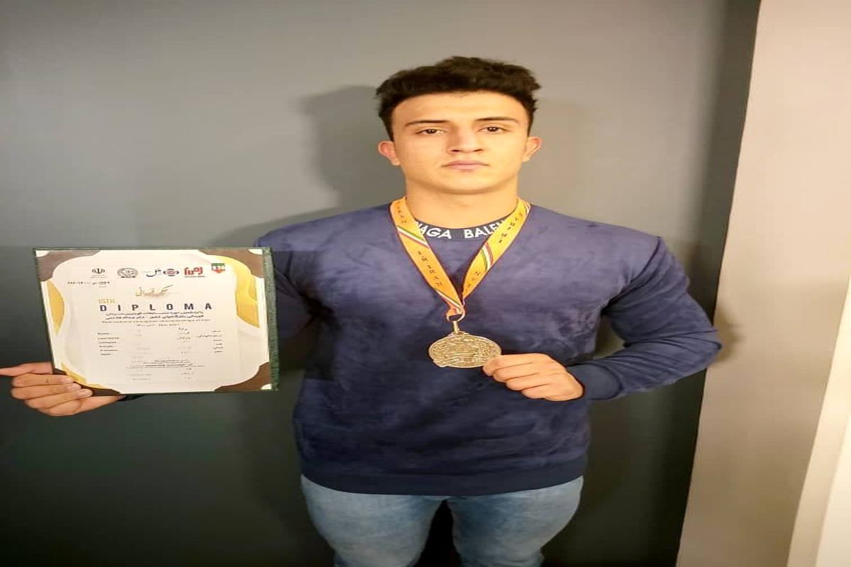 نایب قهرمانی نوجوان ازنایی در مسابقات قویترین مردان قهرمانی باشگاههای کشور