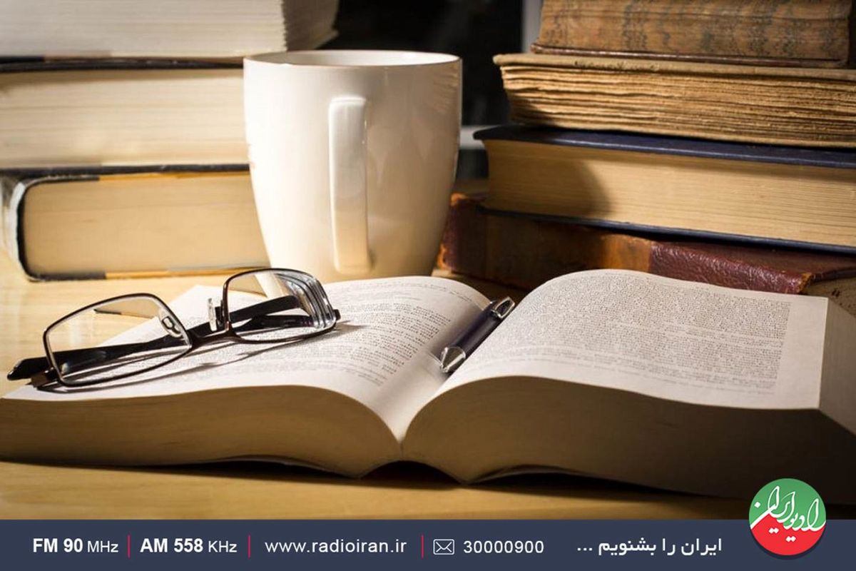 راهکارهای استاد کمال همنشین برای درمان کتاب نخواندن در «ایرانشهر»