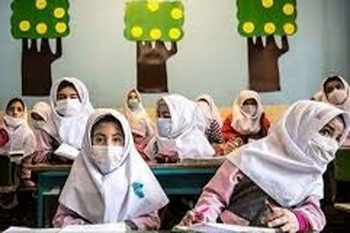 همه مدارس کهگیلویه و بویراحمد از فردا اول آذرماه بازگشایی می‌شوند