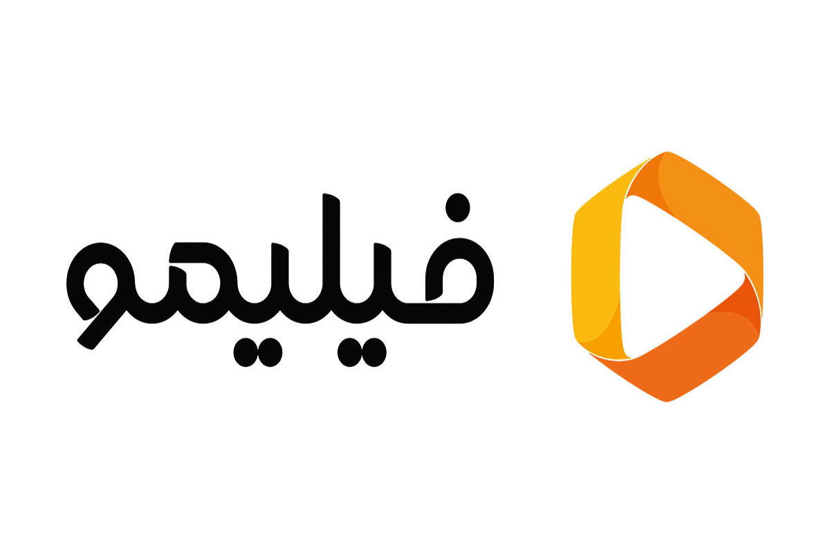 فیلیمو بزرگترین پلتفرم شبکه نمایش خانگی ایران است!؟
