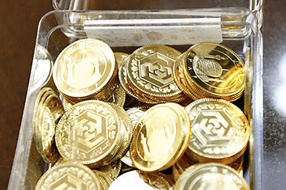 قیمت سکه و طلا امروز ۶ آبان‌ماه