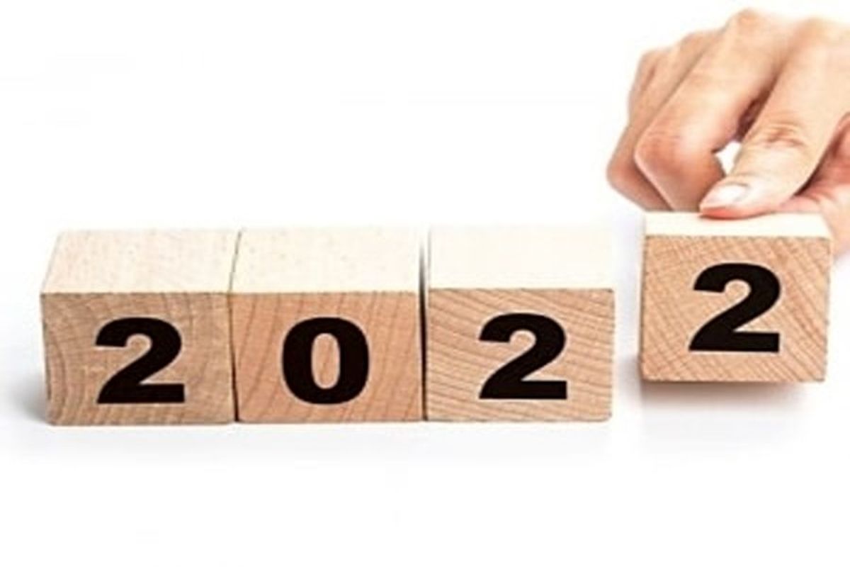 پیشگویی عجیب و قریب یک پیرزن نابینا برای سال ۲۰۲۲!