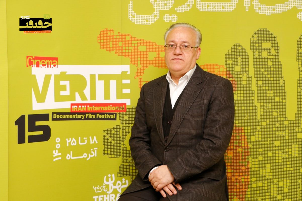 بهمن حبشی: فیلم‌های بخش آوینی «سینماحقیقت» متنوع و تماشایی هستند