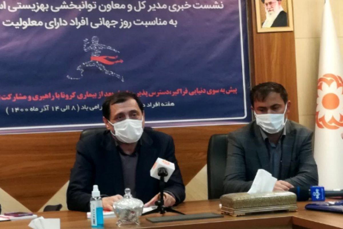 ۴۰ واحد مسکونی در استان افتتاح می شود/ شناسایی بیش از ۲۸ هزار نفر معلول در قزوین