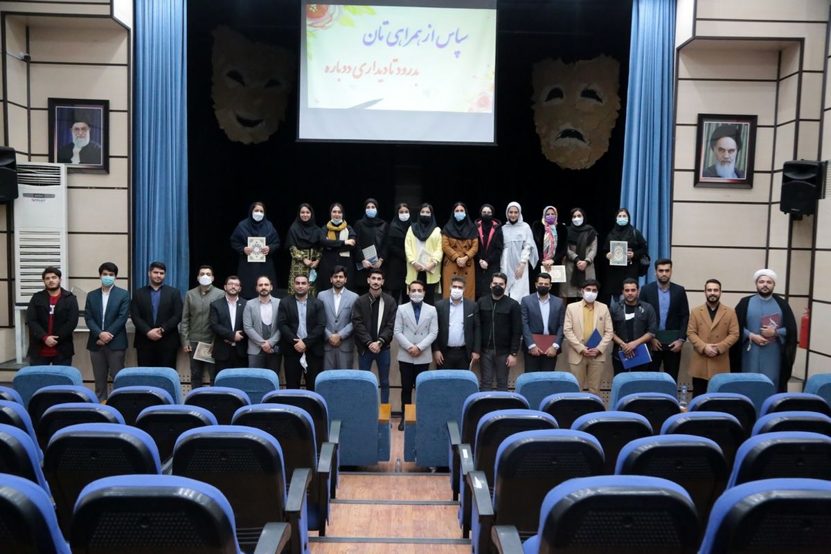گزارش تصویری نشست ویژه کمیسیون های تخصصی مجمع جوانان مازندران