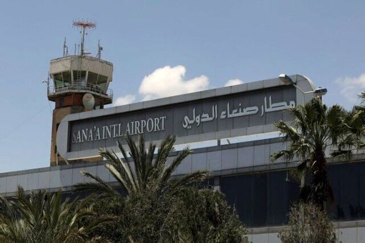 فرودگاه صنعای یمن بمباران شد