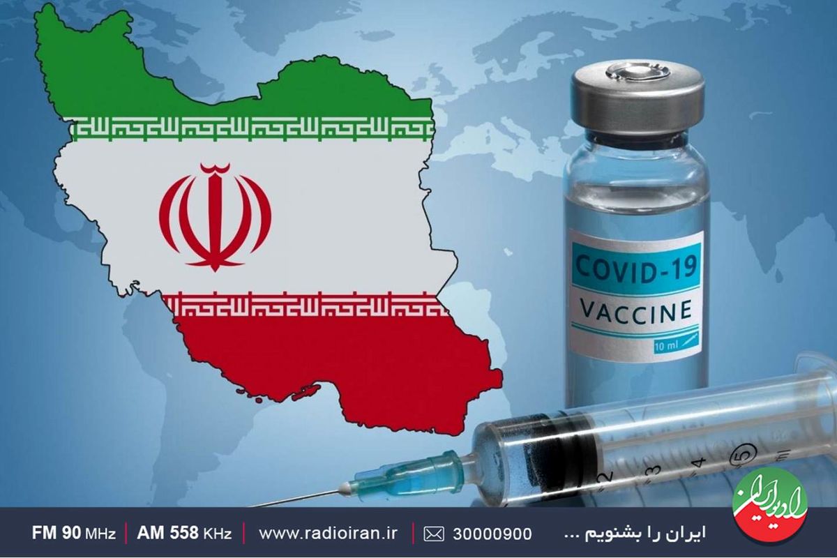 بحث بررسی واکسن های ایرانی کرونا به برنامه «ایران امروز» رسید