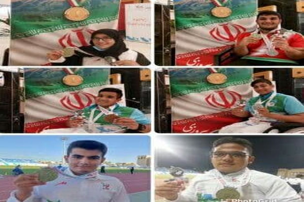 افتخار آفرینی ورزشکاران مجموعه شهید قیانوری جنوب غرب تهران