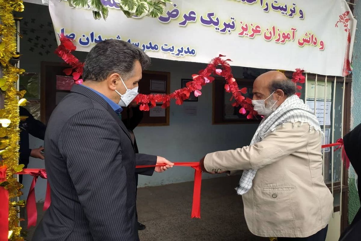 دومین مرکز سواد آموزی در شهرستان البرز افتتاح شد