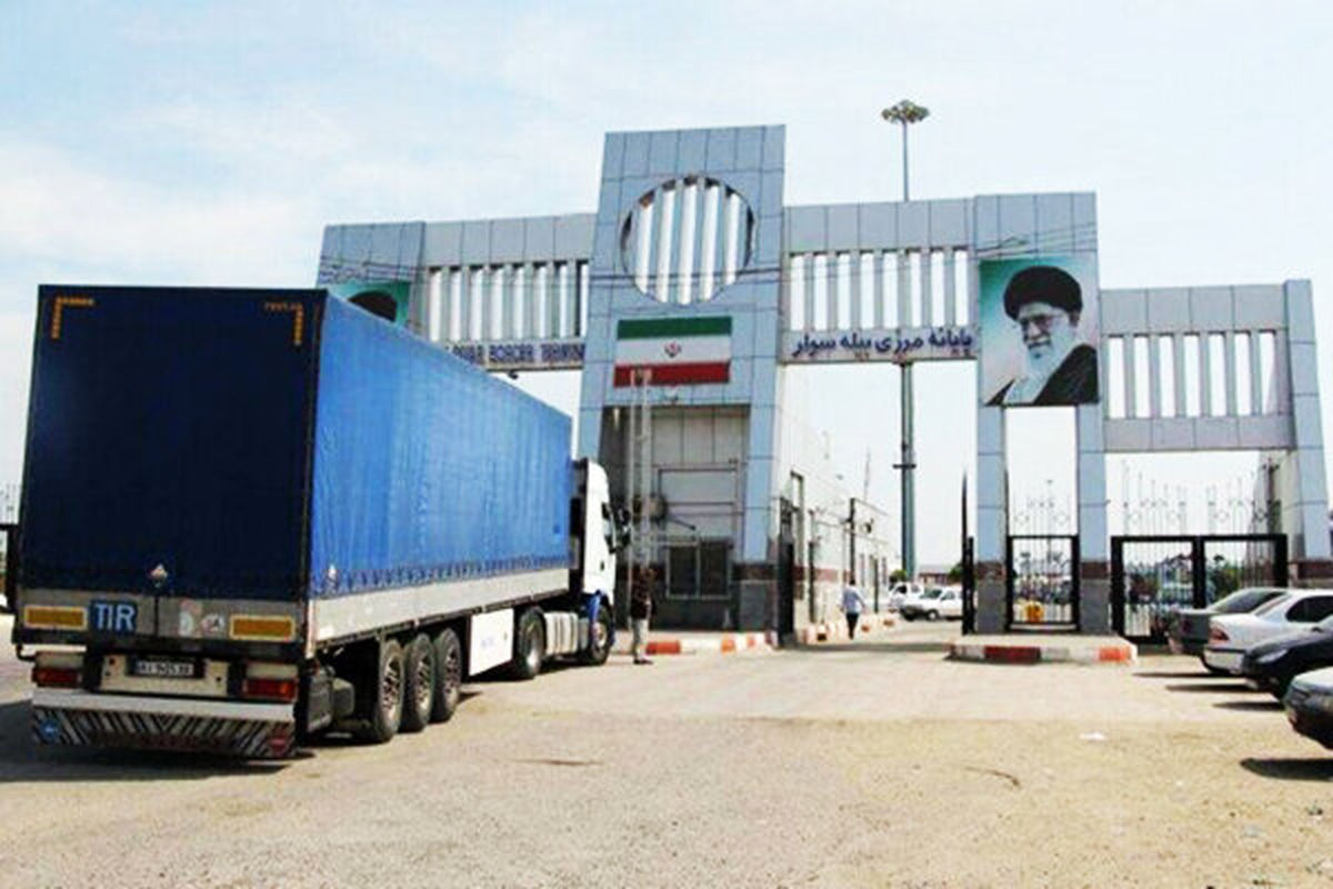 بیش از ۳۲۲ هزارتن کالای ایرانی از پایانه مرزی بیله سوار صادر شده است