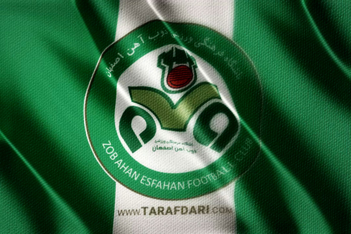 ذوب‌ آهن بیانیه مشترک علیه استقلال را تکذیب کرد