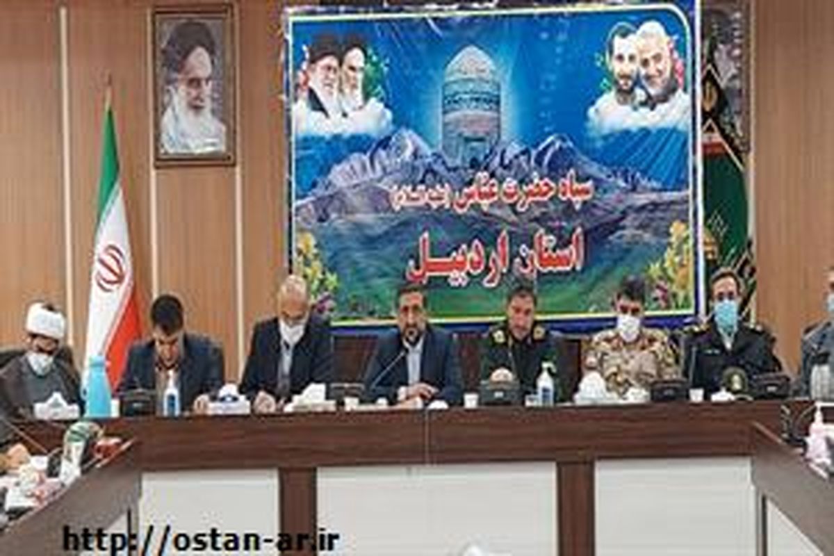 استاندار اردبیل: عزت و استقلال کشور مرهون خون شهداست