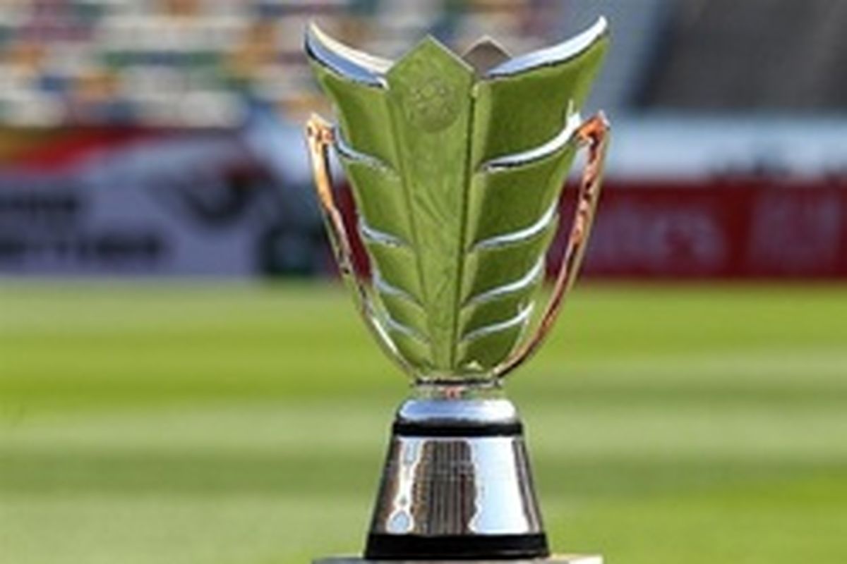 میزبان جام ملت‌های ۲۰۲۷ از پیش تعیین شده است؟