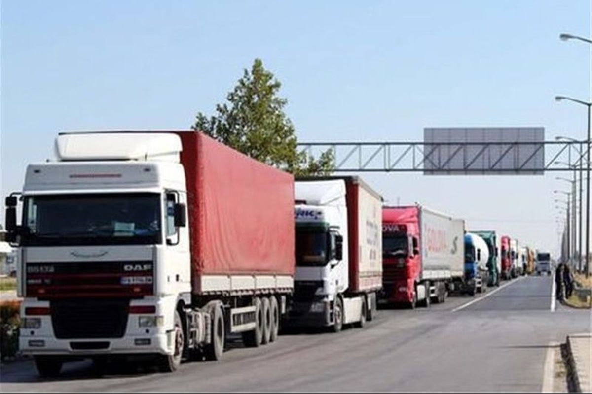 رشد ۱۰۹ درصدی تردد ناوگان باری از پایانه‌های مرزی آذربایجان‌غربی